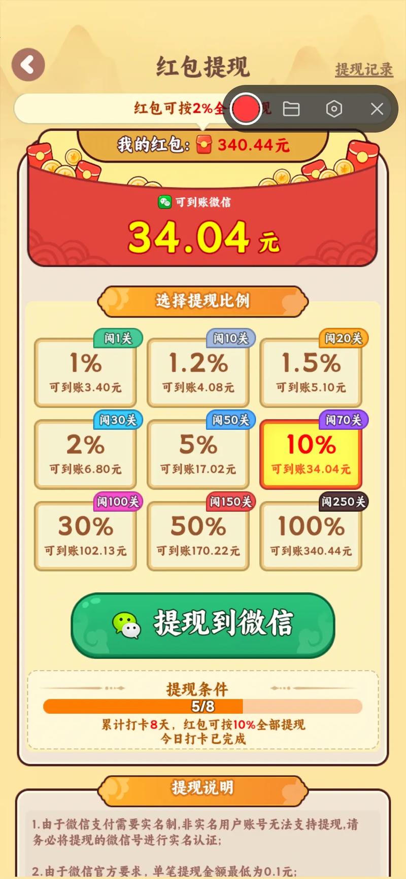 游戏搬砖现在还能做吗?盘点2025年游戏搬砖的8种赚钱方式,新手小白建议...