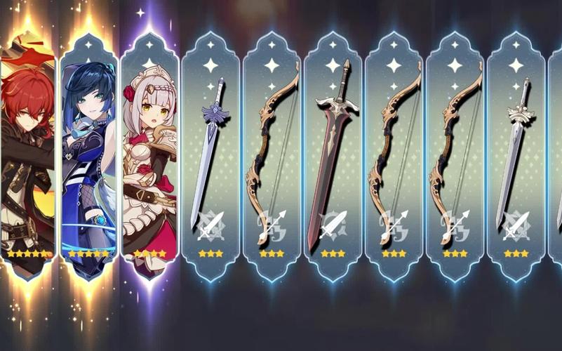 《原神》保底机制怎么计算的?