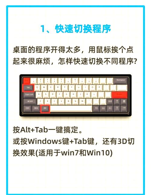 刀塔霸业讲了个什么故事?