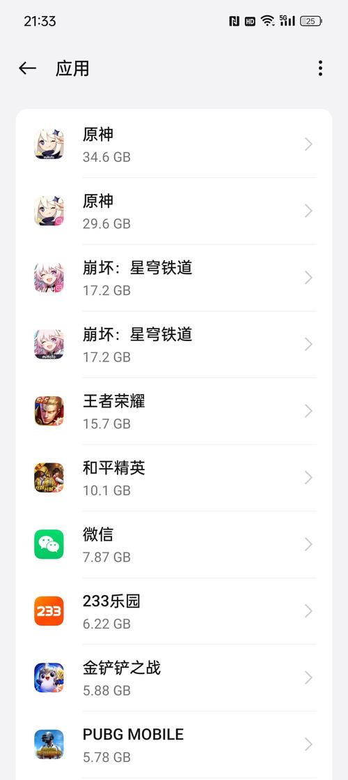 原神需要多少个gb