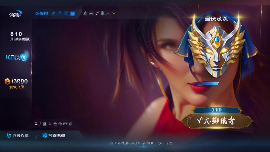 王者赛季更新公告内容