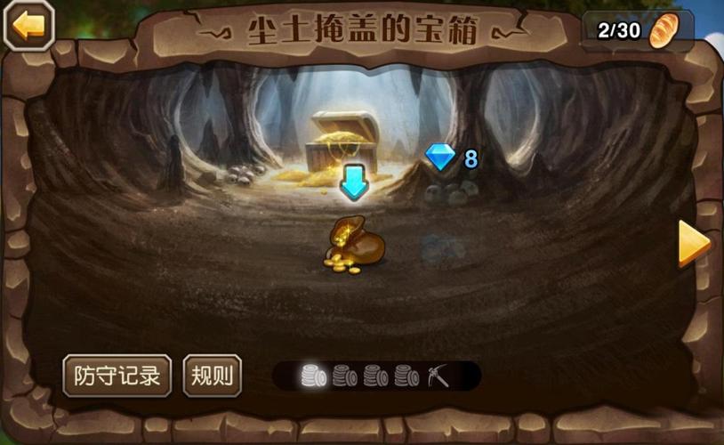 刀塔传奇哞哞刀塔传奇NEC怎么样
