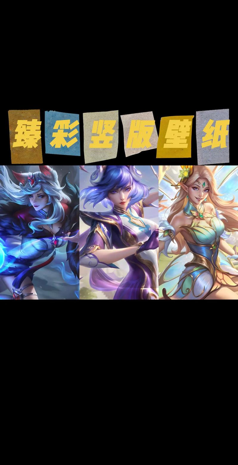 lol金币购买炫彩皮肤需要有原皮肤吗