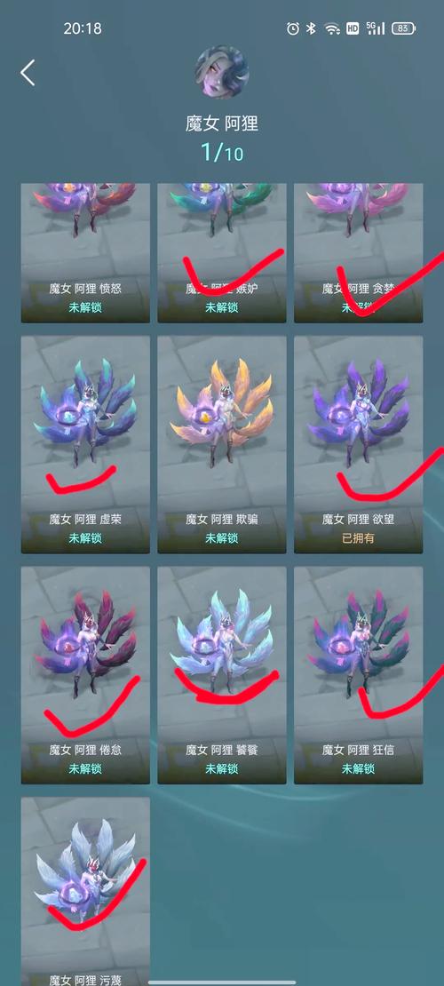英雄联盟只有炫彩皮肤没有原皮肤怎么使用