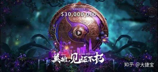 王紫莹的电竞生涯中拿到过比较高的单次奖金是多少?