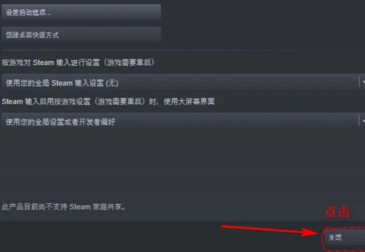 刀塔2的反和谐是怎么能的,我现在有国服的号,能了反和谐后这个号还_百...
