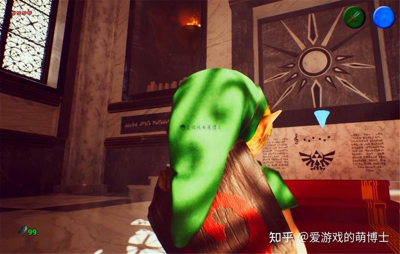 吉卜力风格的《塞尔达传说:时之笛》是怎样的?玩家给出了答案