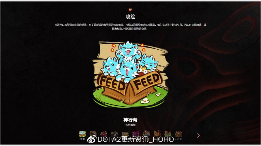 DOTA2ti10奖金是多少?