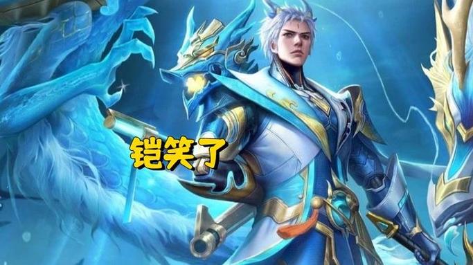 王者荣耀:芈月新皮肤官宣,比荣耀典藏排面,全身土豪金配饰