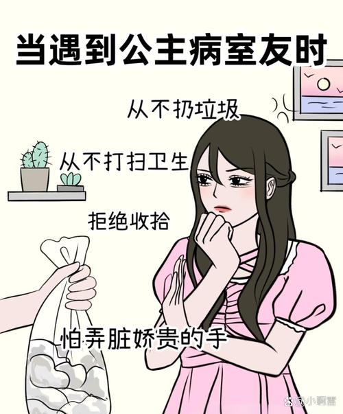 好听的微信名起名