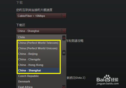 刀塔2为什么不火