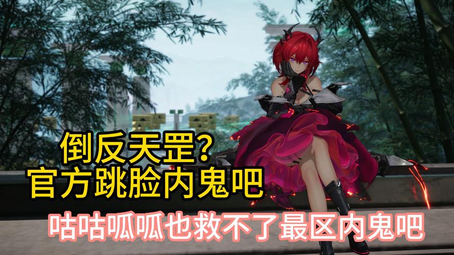 2022年最惨的《原神》内鬼:内测录屏发给朋友,反糟背刺直面50W_百度知...