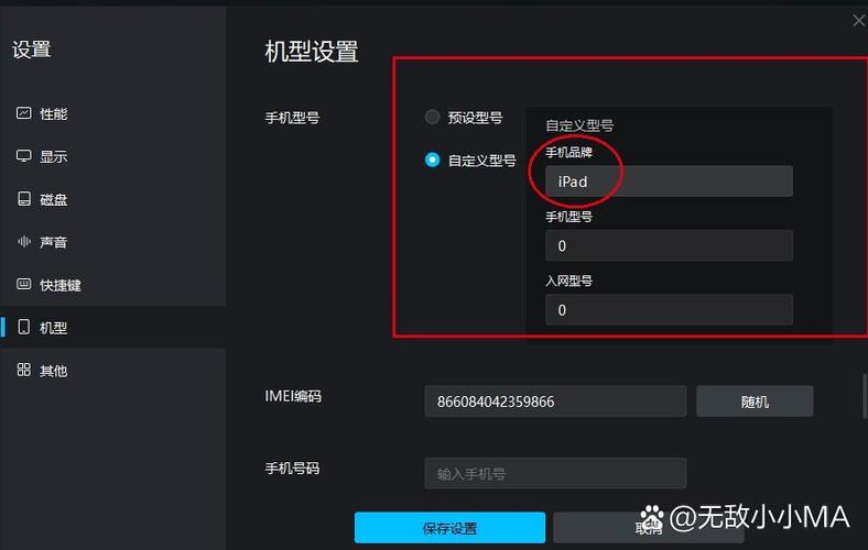 金铲铲之战怎么切换版本?切换版本模式操作方法