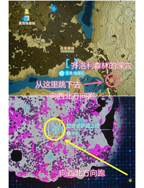 塞尔达传说克洛洛森林三个神庙怎么找