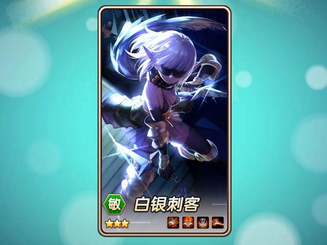 刀塔霸业讲了个什么故事?