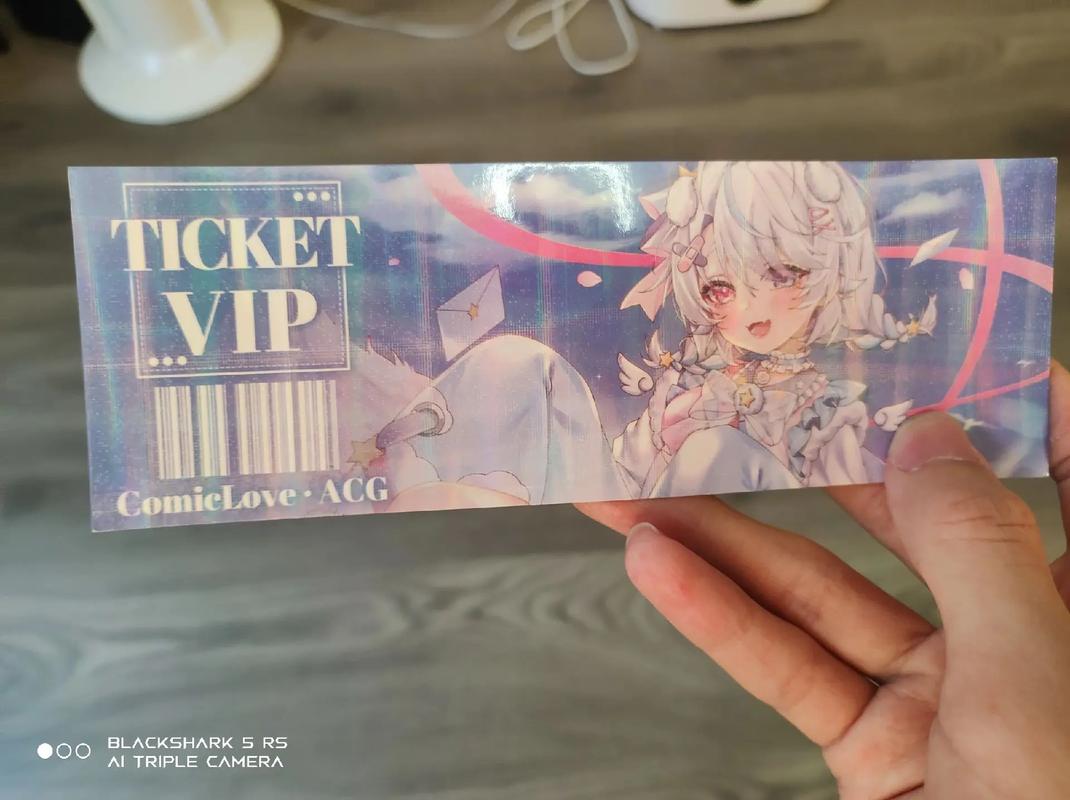 上海漫展2025门票