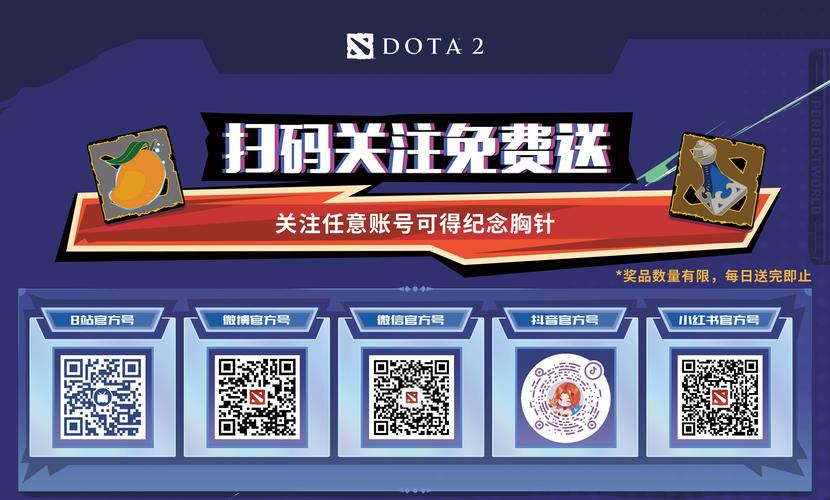 kk刀塔2026年第二赛季结束时间