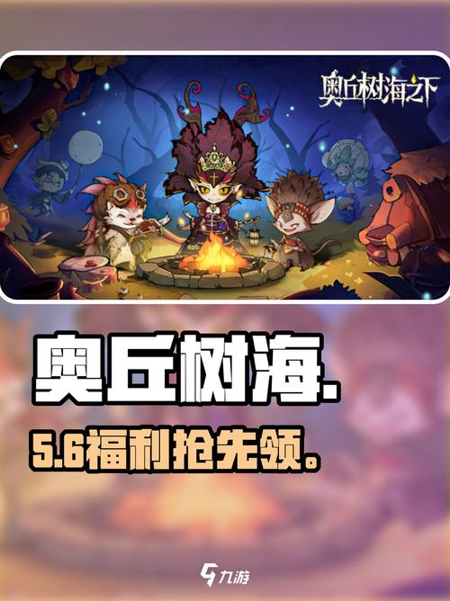 原神官方预约奖励怎么领取不了原神预约奖励没了