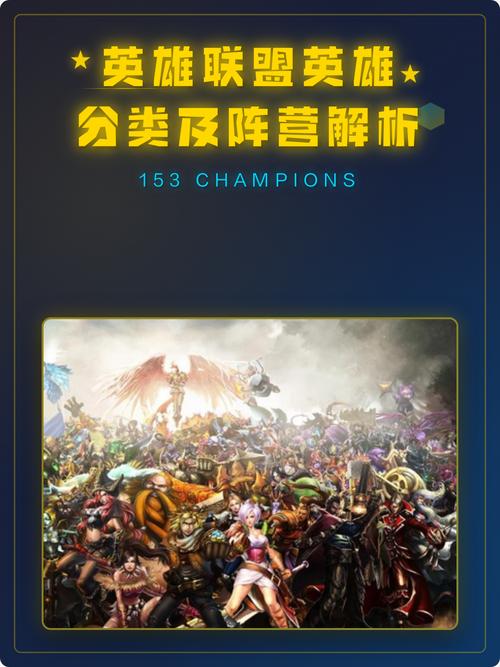 英雄联盟中有哪些值得苦练的本命英雄?