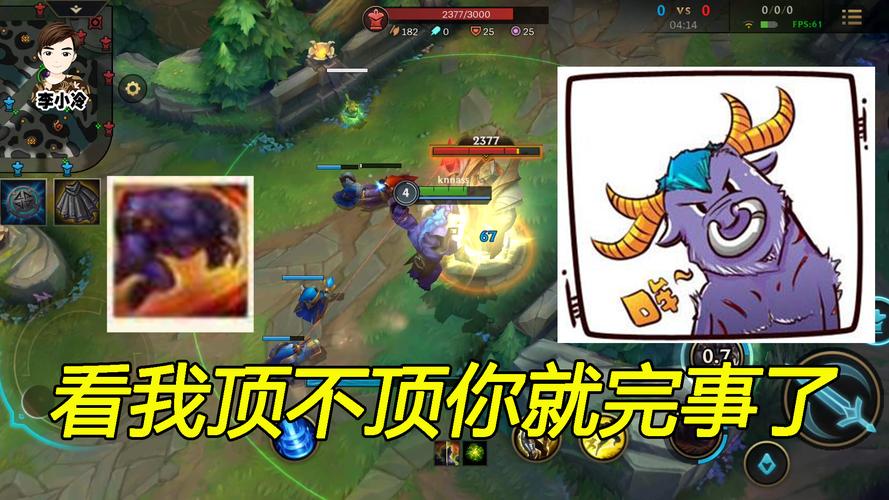 英雄联盟约里克(牧魂人)5款皮肤推荐