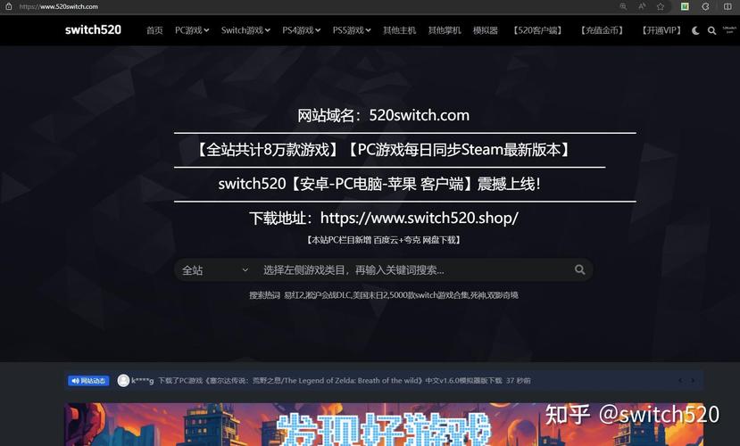 《火纹无双风花雪月》DF测评!帧率竟然突破30FPS