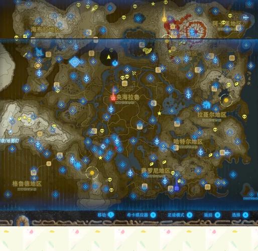 塞尔达传说荒野之息黄金人马在哪