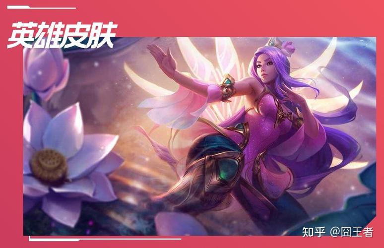 英雄联盟手游:刀妹出装,天赋和打法一览!学会了你就是电竞锦鲤