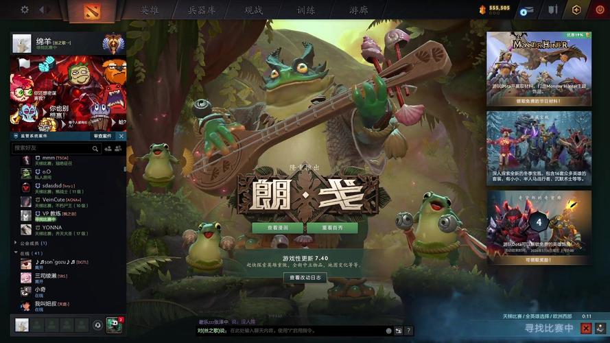 刀塔2有哪些英雄既能打大哥又能当辅助?