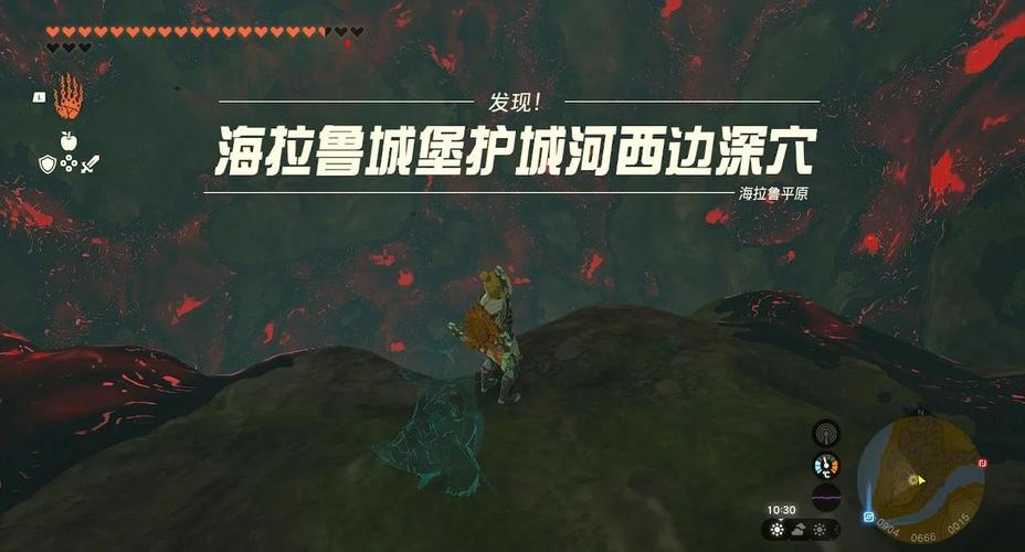 《塞尔达传说:荒野之息》新手攻略——一始村