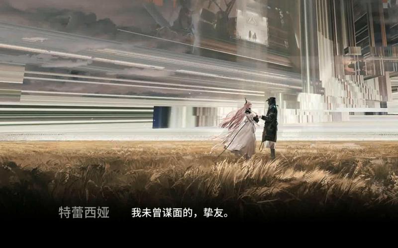 明日方舟中博士想起普瑞赛斯是在动漫的哪一集