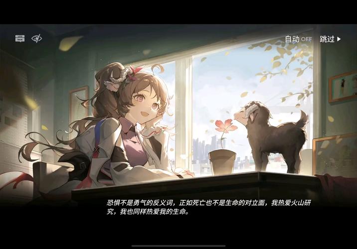 明日方舟:「画中人」最全活动攻略,活动图刷哪些比较好?