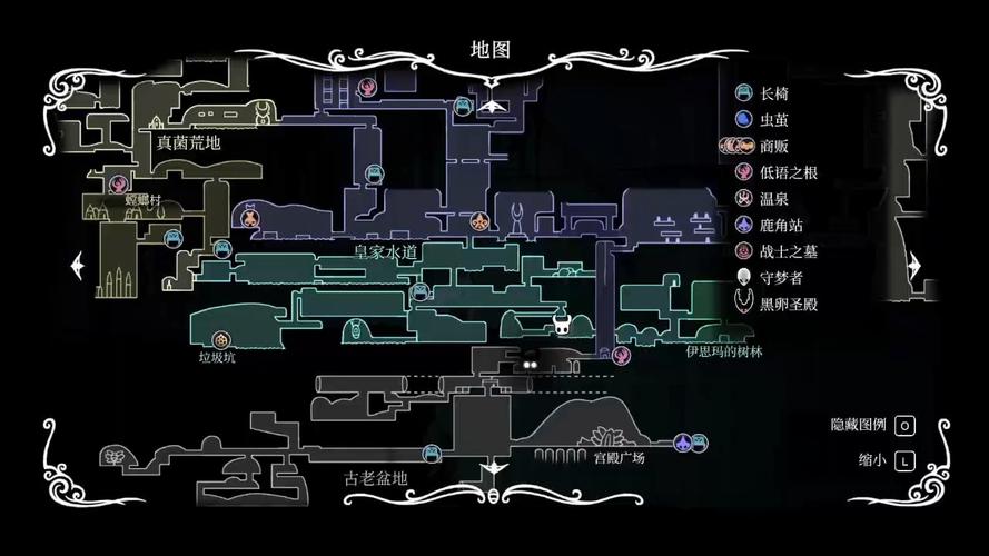 空洞骑士怎么去王国边境?