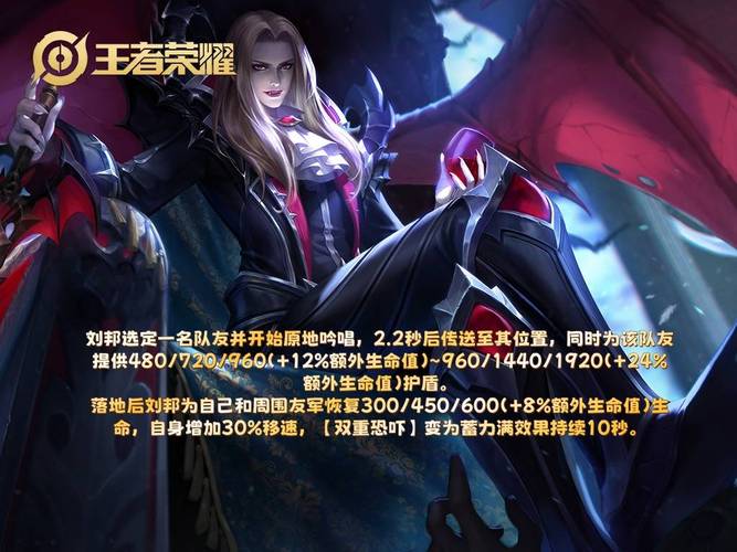 太过完美!对抗路全肉刘邦,能抗能打,轻松打出神兵天降!
