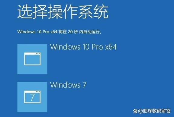 电脑上怎么安装原神