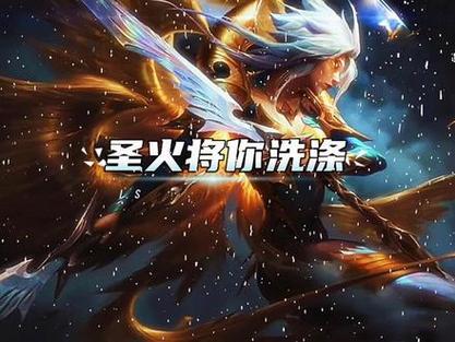 凯尔音效台词