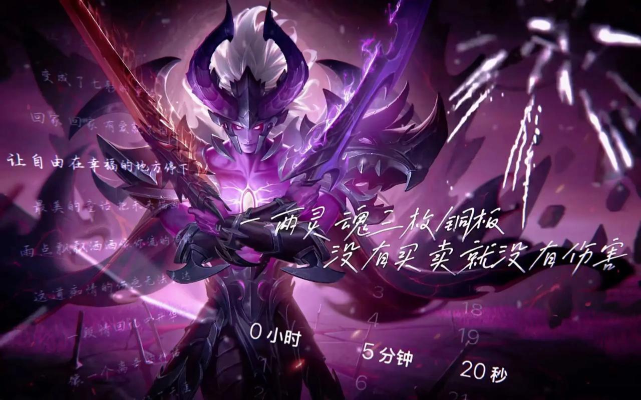 王者荣耀中我们该如何玩转宫本武藏