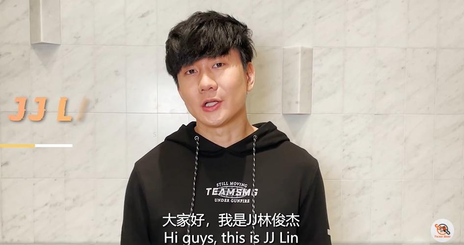 如何看待林俊杰成立DOTA2战队?