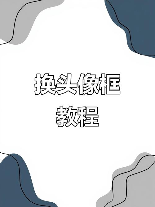 金铲铲情侣头像框是什么样子的