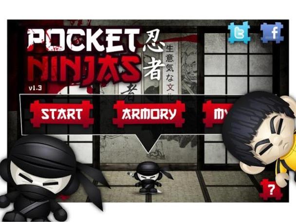 口袋忍者单机破解版