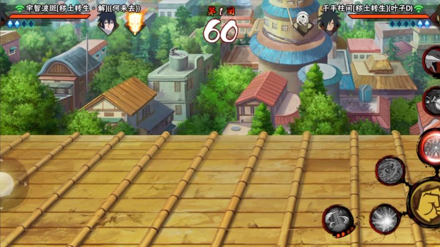 火影忍者破解版满人物免登录