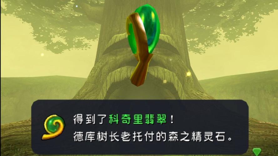 为什么我的王国之泪只有两个存档
