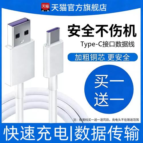 gs大头去哪里了