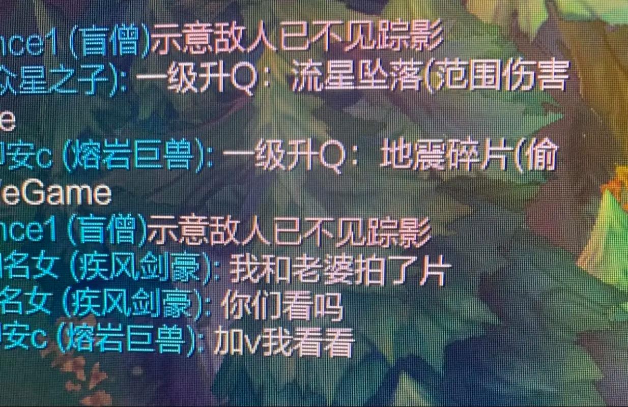 lol最感人的100句台词