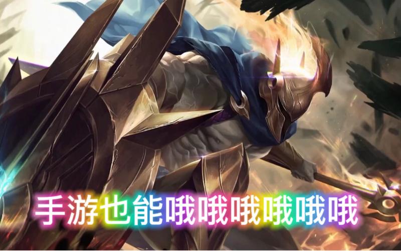 潘森那个哦哦哦哦哦的bgm叫什么?