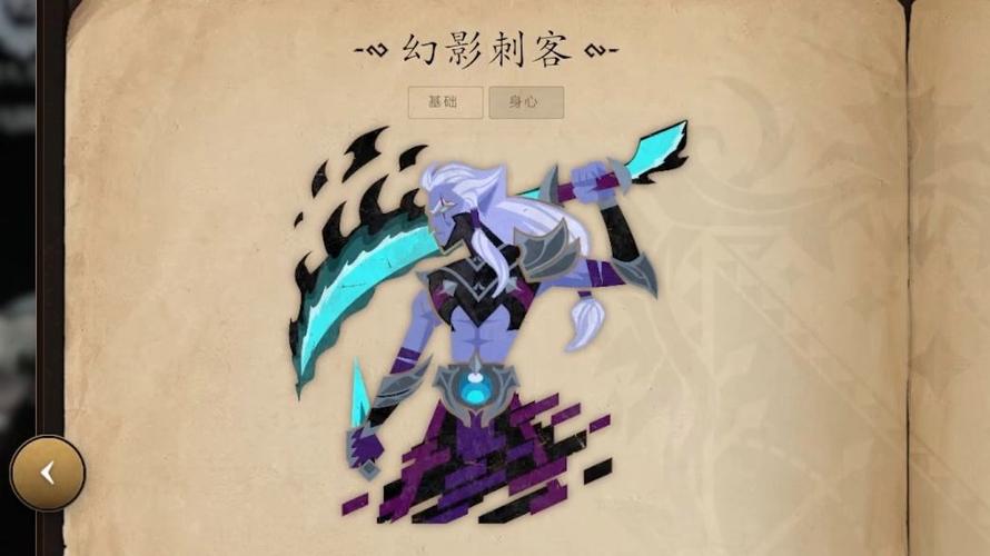 刀塔2近来版本那个英雄强