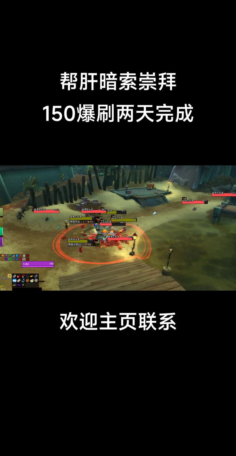 《明日方舟》女性干员色气排名榜前5名你认为有哪些?
