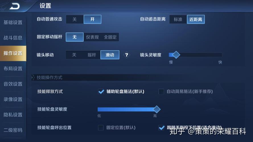 王者荣耀排位亚瑟应该走哪,王者荣耀亚瑟打排位怎么玩