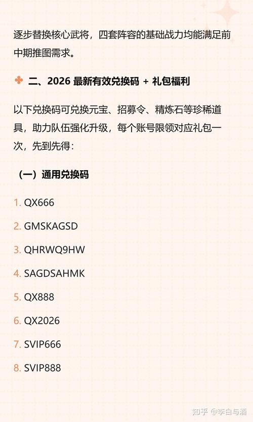 dota2国服激活码在哪获得_dota2国区激活码领取方式及使用说明