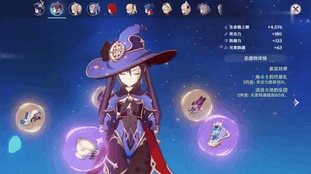 盘点原神中可以不用抽专武的五星角色,毕业成本低,你都抽了吗?_百度知...
