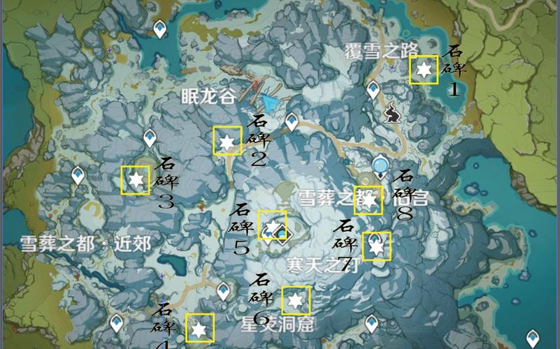 原神2.3版本武器有哪些